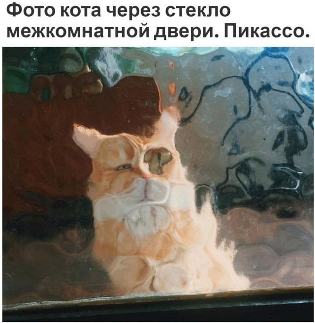 Оп! Деградация подоспела, разбирайте!