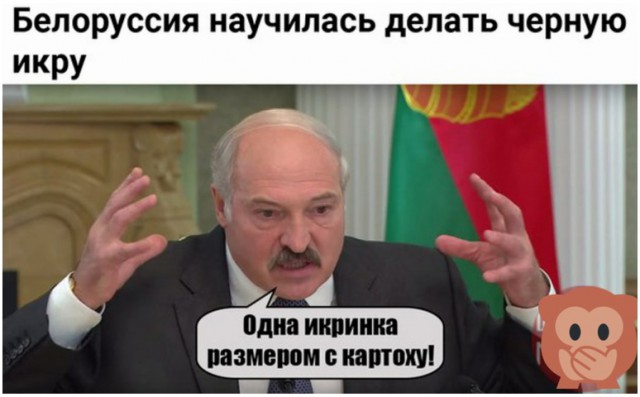 Чем так воняет?