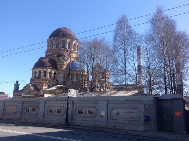 Наши подводники