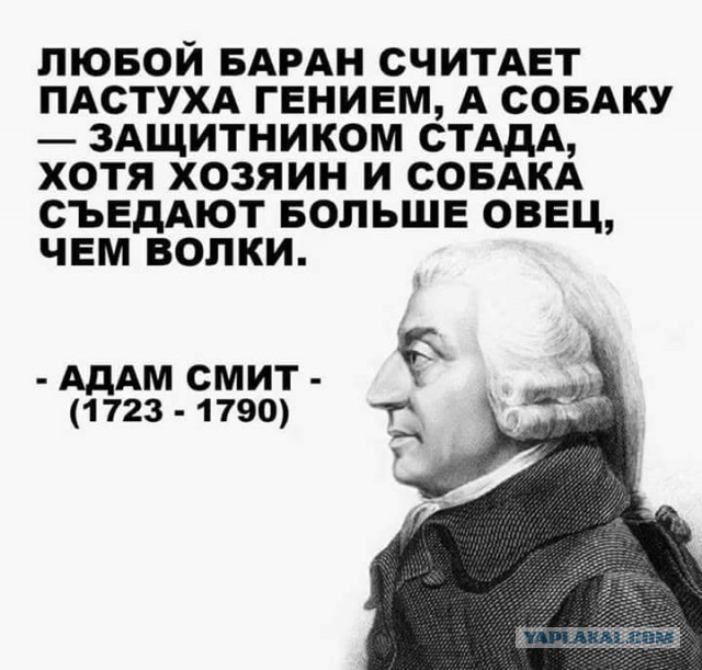 Кемеровский пожарный написал письмо из СИЗО