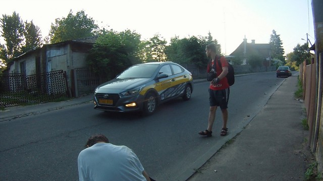 Человек на дороге