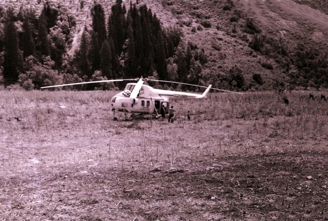 Ми-4