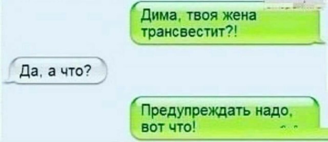 В чёрном-чёрном городе...