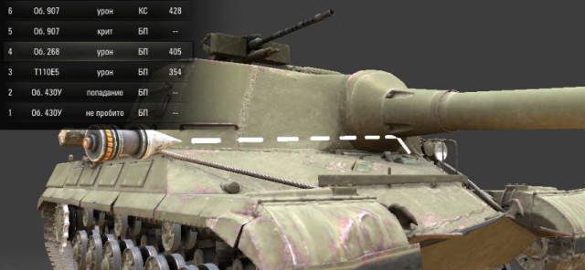 Wargaming 55