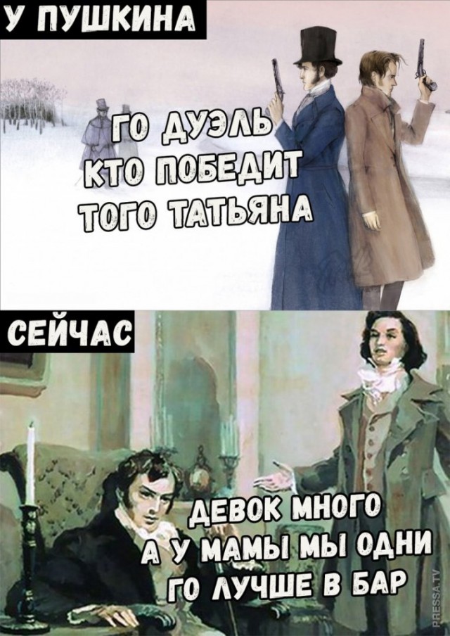 Немного картинок для настроения