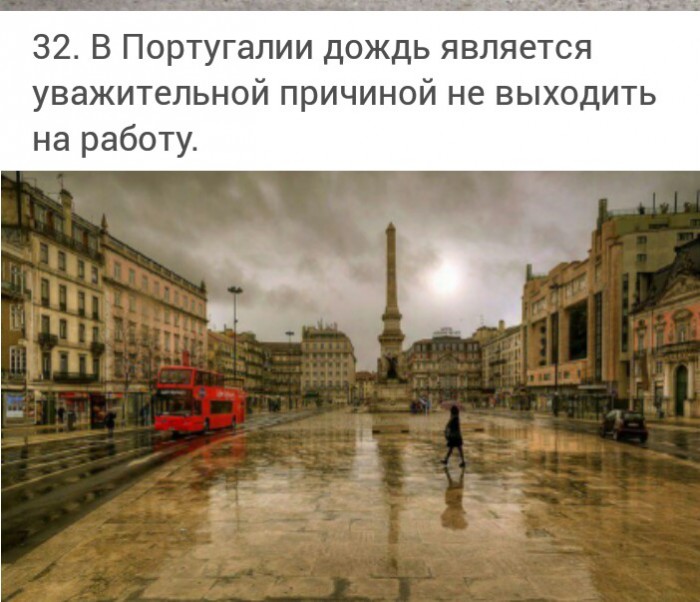 Интересненько тут