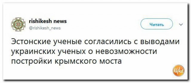 Немного картинок в этот понедельник