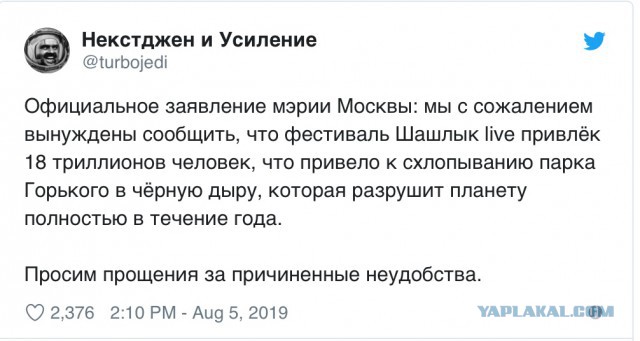 Гонконг, метро. Видео для тех, кто нашу полицию считает слишком жестокой ...