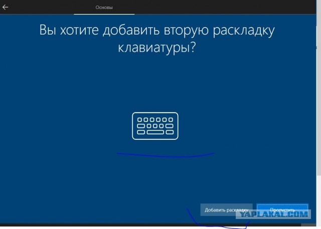 Пользователям предложили бесплатный аналог Windows 7