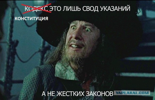 Небольшой конфуз на принятии присяги нового Генпрокурора РФ