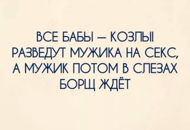 Чуток картинок 15.02.20