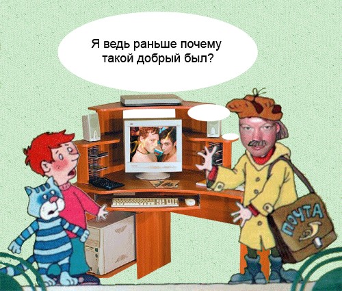 Фотожаба: Звонок в Стрим! Антон Уральский