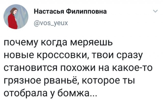 Интересное кино