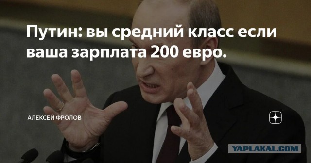 Курс евро впервые с 2016 года поднялся выше 91 рубля
