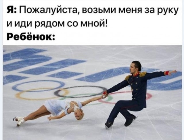 Картинки и мемы для настроения 029