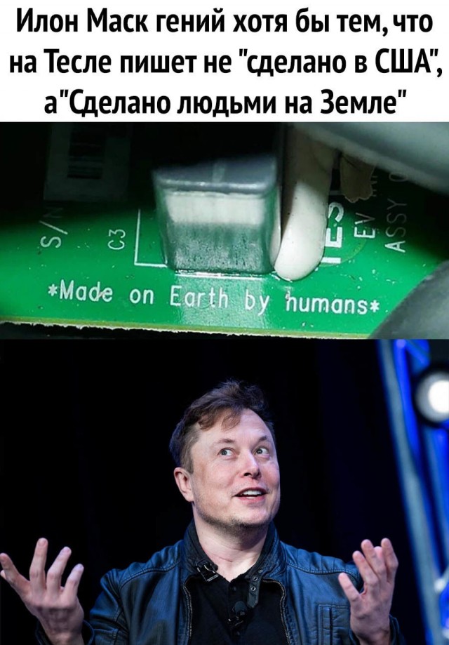 Дебилизмы из сети 04.02.21