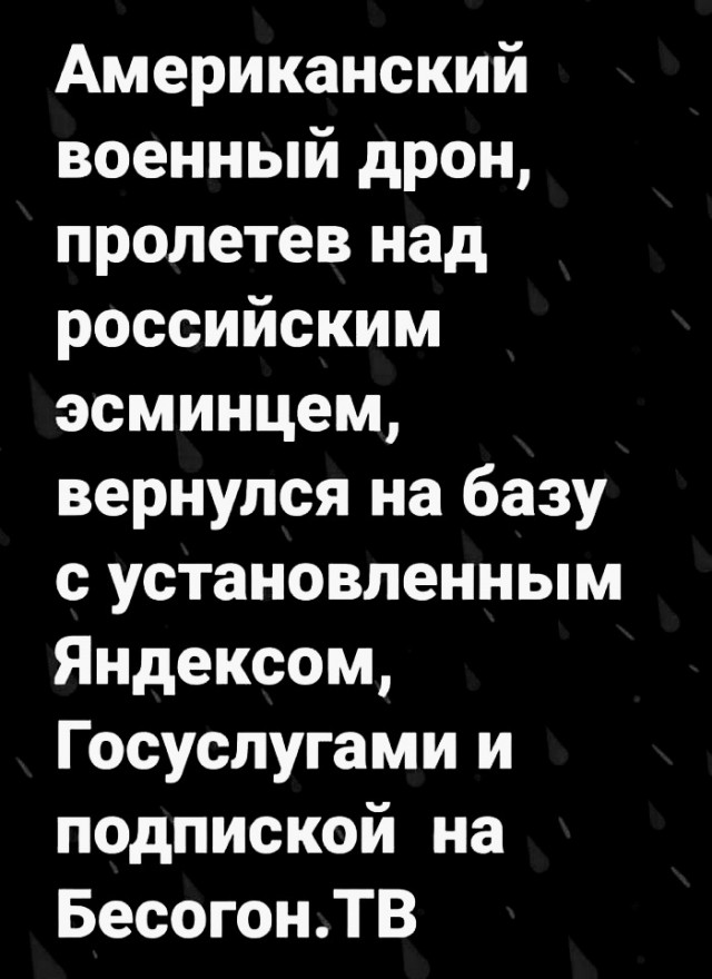 Картинки и мемы для настроения 31.03.2021