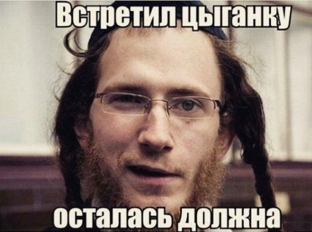 Кудри вдоль ушей