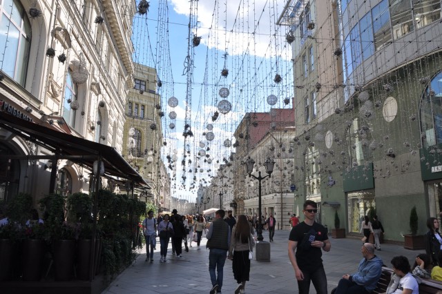 Прогулка по центру Москвы