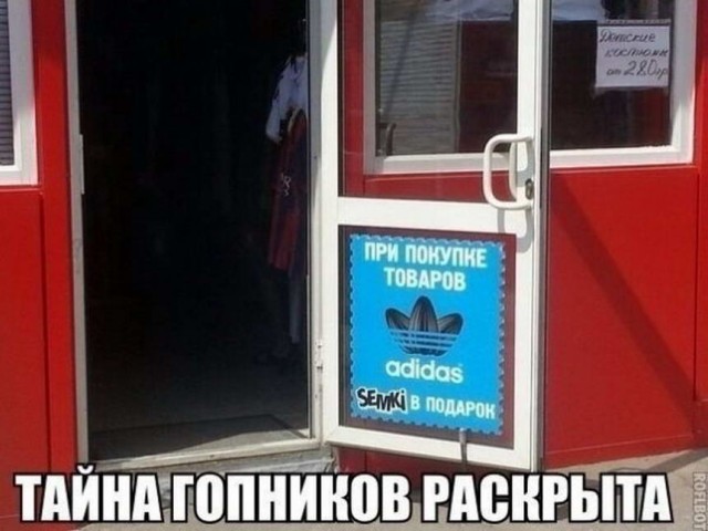 Картинки и мемы для настроения 26.05.2021
