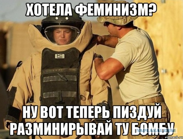 В Иерусалиме прошел очередной "Марш шлюх-2021"