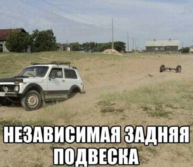 Баянисто-небаянистый юмор. 13.09.21