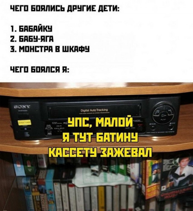 Картинки и мемы для настроения 07.10.2021