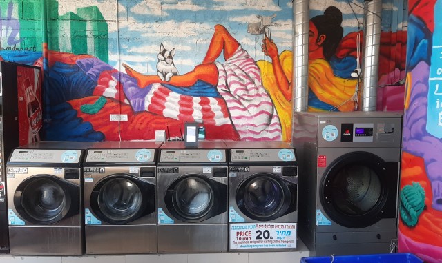 Прачечная. Тель Авив