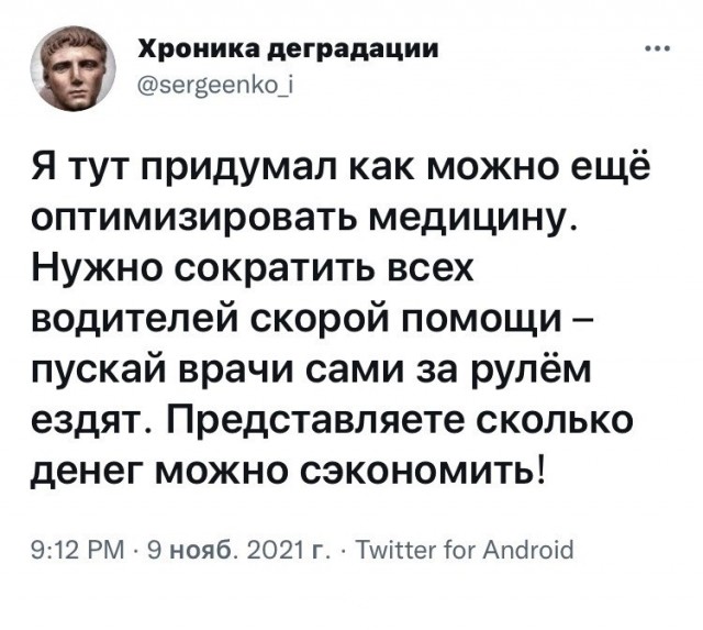 Месево из картинок, поулыбаться или тупо пофтыкать