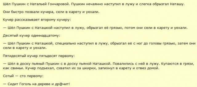 В британском Ливерпуле водитель такси запер предполагаемого террориста в автомобиле перед тем, как взорвалась бомба