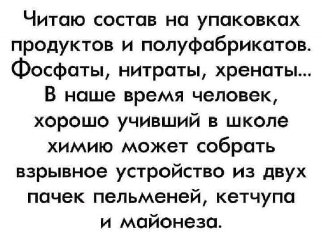 Пандемия. Коронавирус. Россия и мир. Часть 29