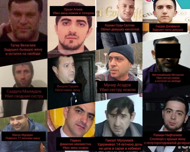 Суровые кауказские нравы или плохое воспитание?
