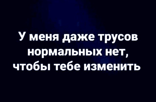 Так себе картинки 23.02.22