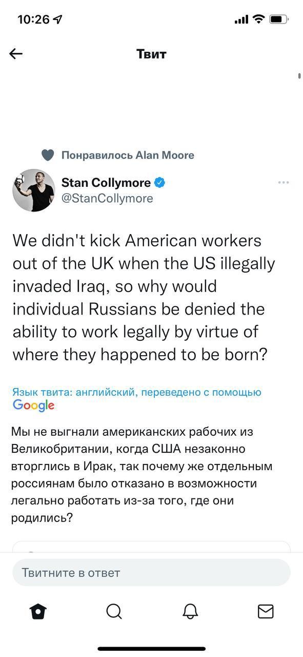 Бывший игрок Ливерпуля и сборной Англии