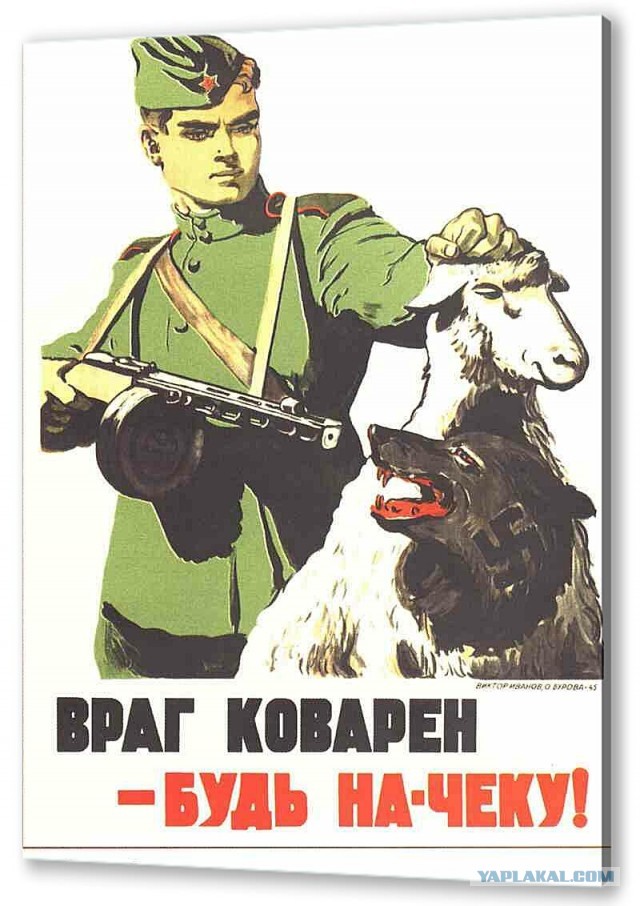 Наш танкист на Украине