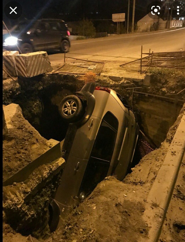 А у вас как с дорогами в городе?