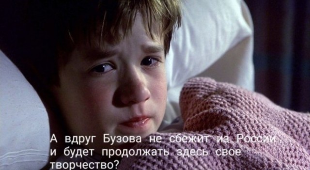 Картинки и мемы, всем отличных выходных
