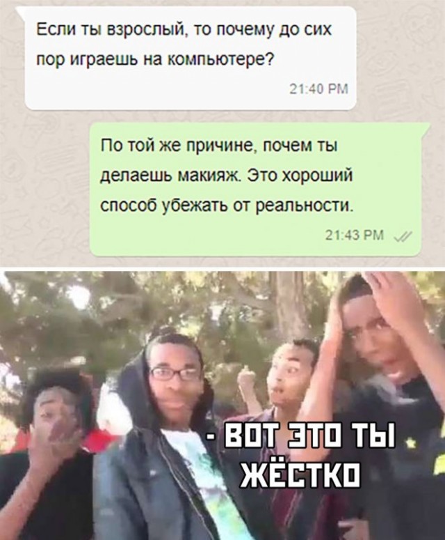 Так себе картинки 21.04.22