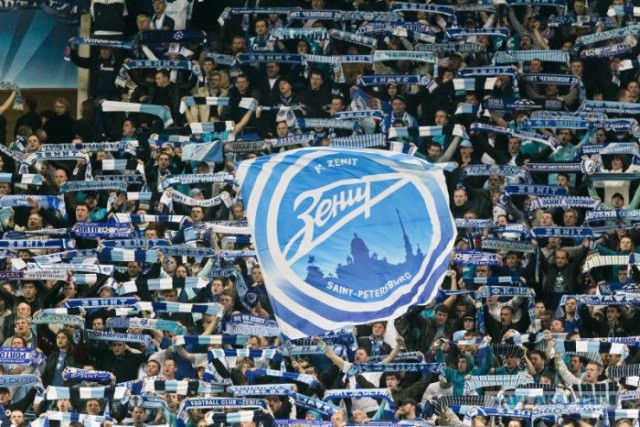 Выезд в Португалию