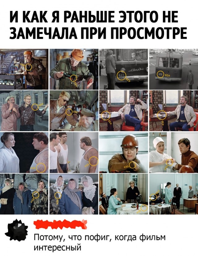 Так себе картинки 05.05.22