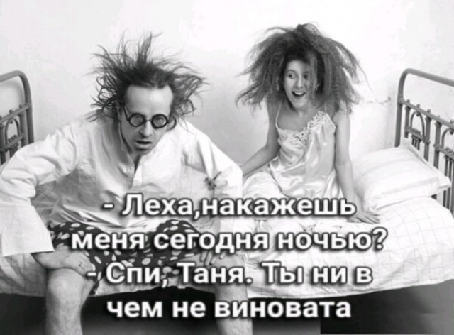 Так себе картинки 07.05.22