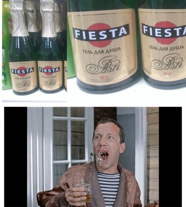 Немного плоского юмора на пятницу