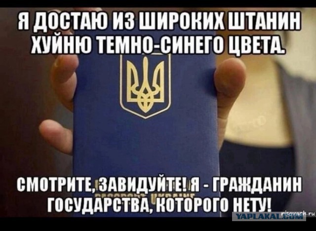 ВС РФ нанесли ракетный удар