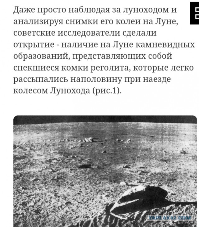 В дополнение любимой темы