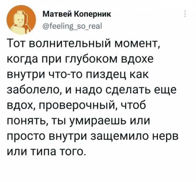 Чуток картинок 22.07.22