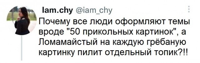 Нам нужно это время⁠⁠
