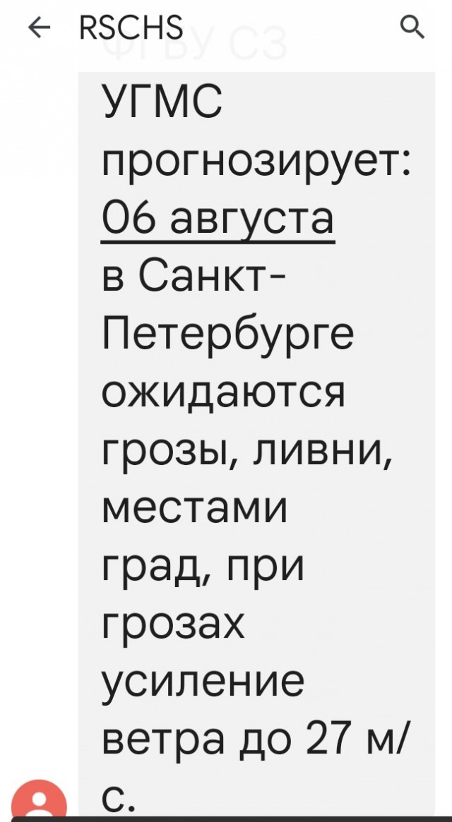 Реверсивные отношения: когда женщина ухаживает за мужчиной