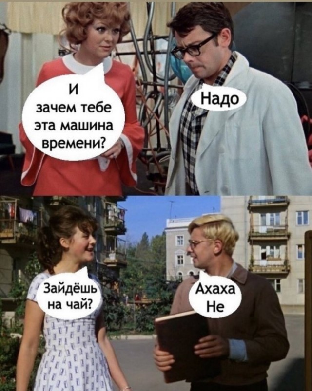 Так себе картинки 24.09.22