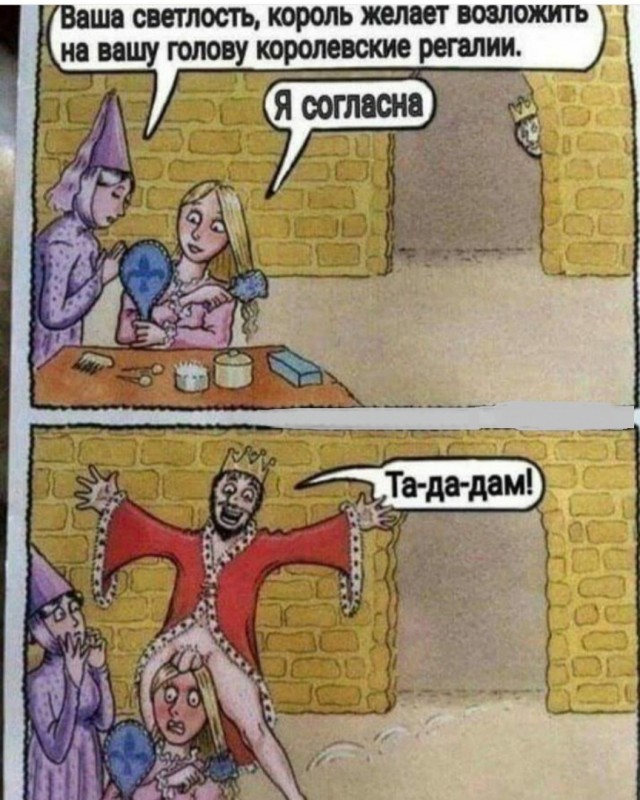 Так себе картинки 21.10.22
