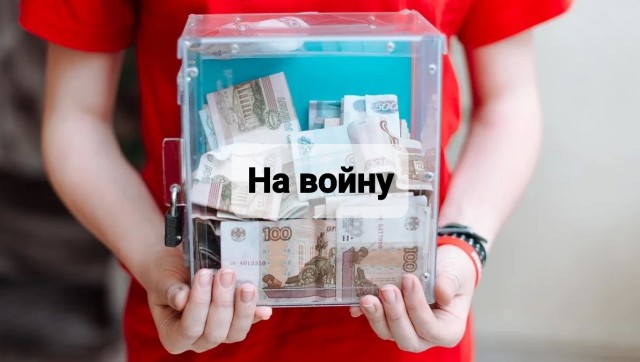 Депутаты разработали законопроект об уголовном наказании для уклонистов от мобилизации - от 200 до 500 тыс, или до 5 лет